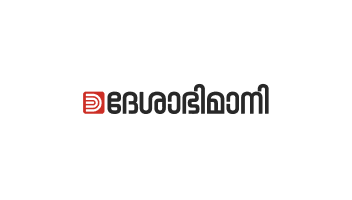 Deshabhimani